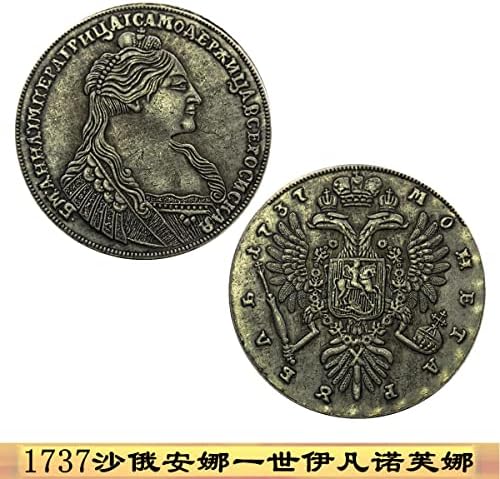 1737 Anna I Ivanovna srebrna kovanica Ruski car srebrni dolar prigodni koin dvoglavi orao sa otiskom sa strane