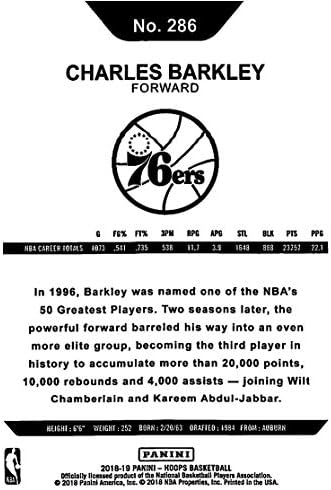 2018-19 NBA HOOPS košarka 286 Charles Barkley Philadelphia 76ers Tribute Službena trgovačka kartica koju