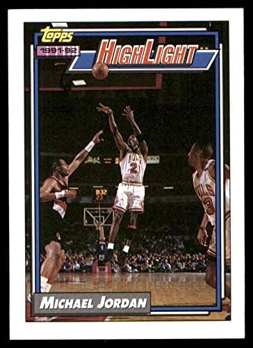 1992 TOPPS 3 Izdvajamo Michael Jordan Chicago Bulls Nm / MT Bulls UNC