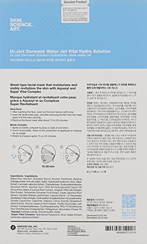 Dr. Jart+ Vital Hydra solution sheet Mask, 5count