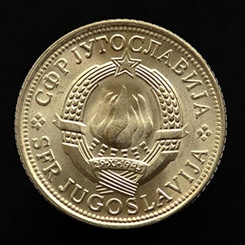 Jugoslovenski novčić 5 Erroll 1975 km60 savladao je nazzis 30. godišnjicu