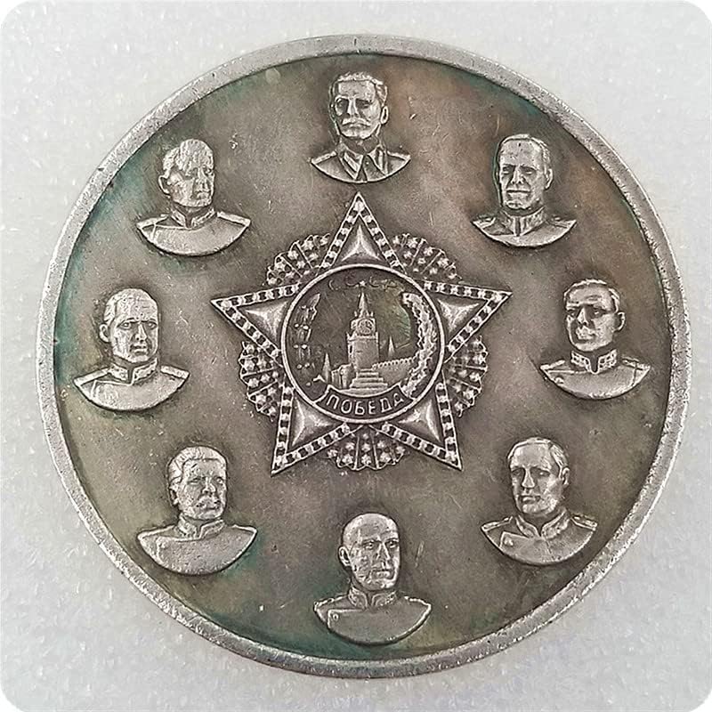 Starinski zanati 1945 Ruski maršal Komemorativni novčić Srebrni dolar 2649