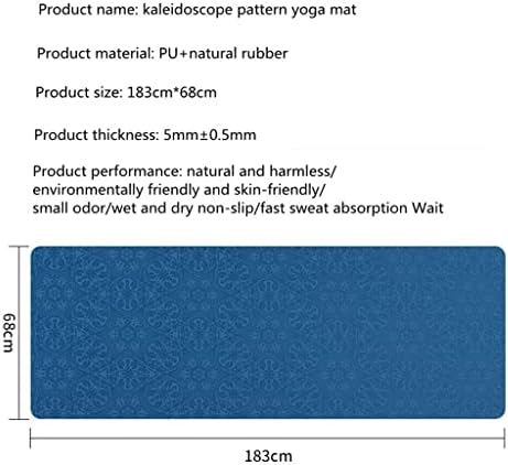 Adsrb Kaleidoskop uzorak PU prirodna gumena prostirka za jogu sportski fitnes zadebljani prošireni veliki
