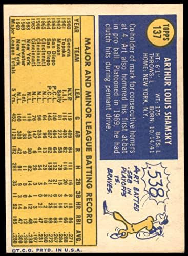 1970 FAPPS 137 Art Shamsky New York Mets VG Mets