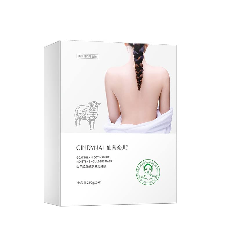 WEERSHUN kozje mlijeko niacinamid hidratantna maska za ramena za njegu ženskog tijela hidratantna hidratantna
